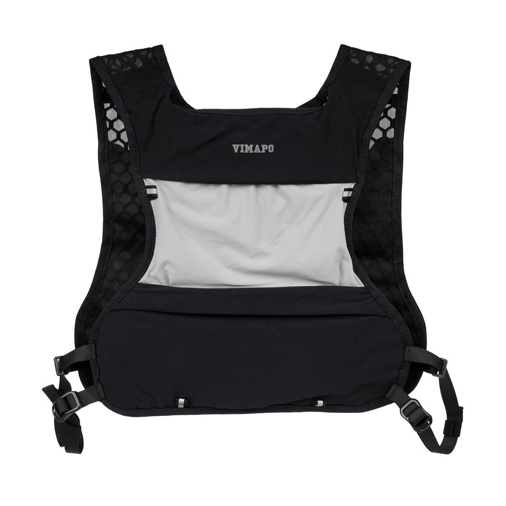 Running Hydration Vest Backpack Marathon Race Hiking Cycling Water Pack - Picture 2 of 9